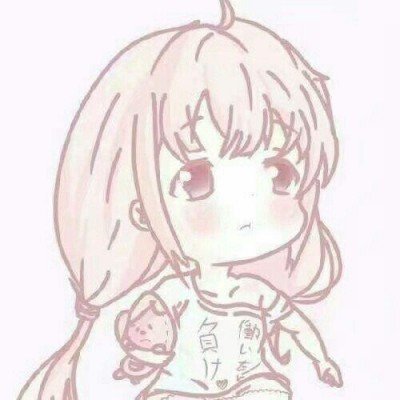 修马桶安装费达千元